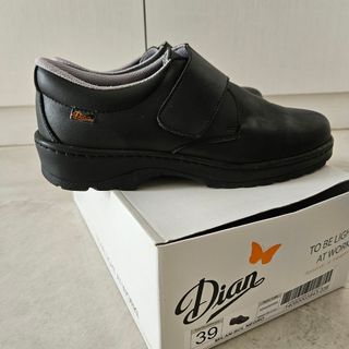 Zapatos de trabajo negros