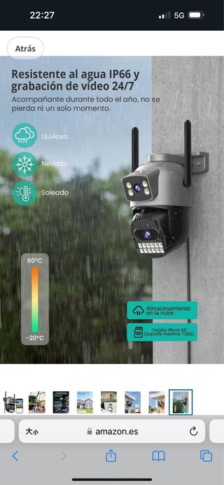Cámara Vigilancia WiFi Exterior 5G