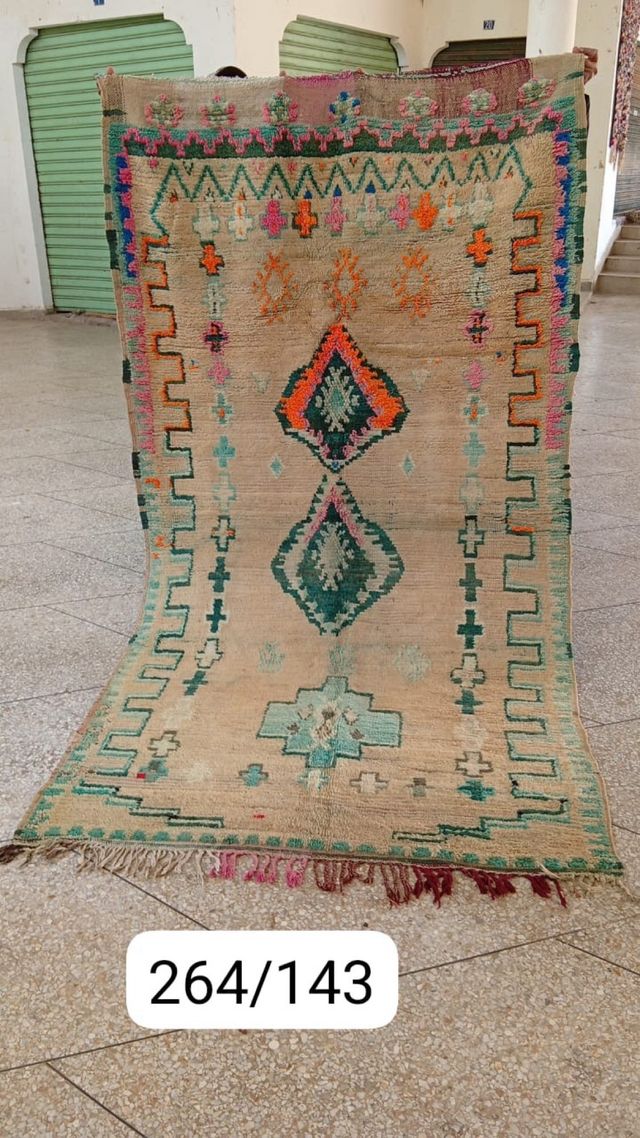 Alfombra Bereber Vintage