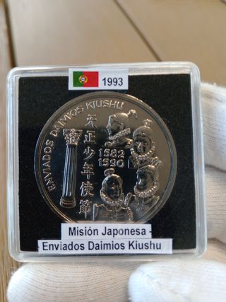 Moneda 200 Escudos S/C Portugal 1993 Japón Daimius