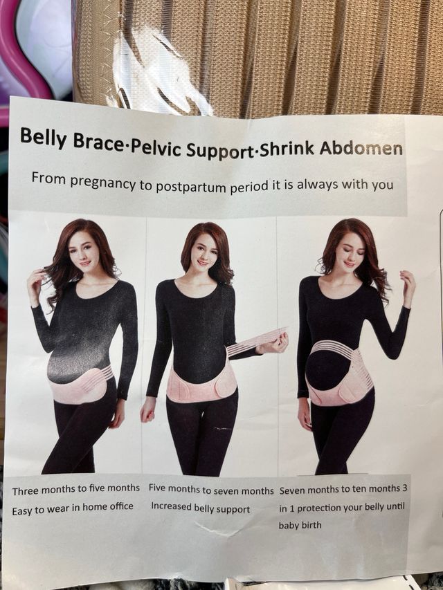 Faja Maternidad GECONLE Beige Talla Única