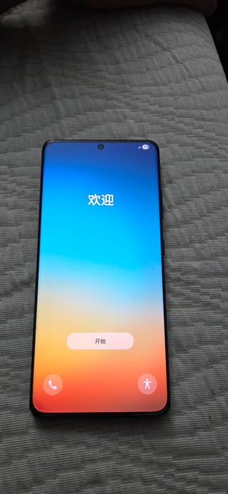 Samsung Galaxy S21 Ultra 5G nero