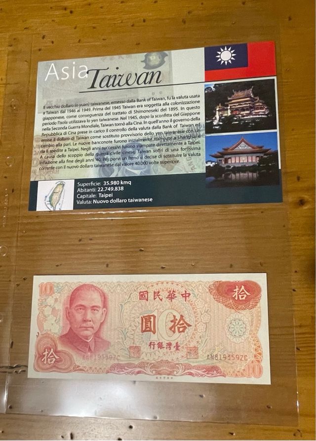 Lotto 19 stupende Banconote varie 