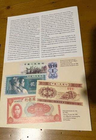 Monete Cinesi Antiche e Moderne