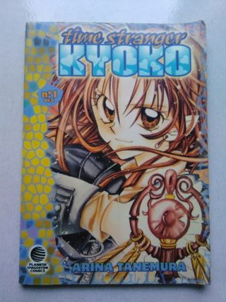 Time Stranger Kyoko (Tomo 1)
