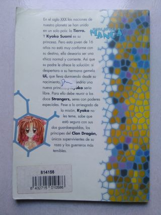 Time Stranger Kyoko (Tomo 1)