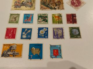 Lote Sellos Postales Japón