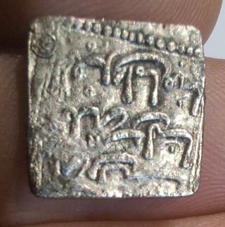 Moneda millares Antigua