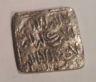 Moneda millares Antigua