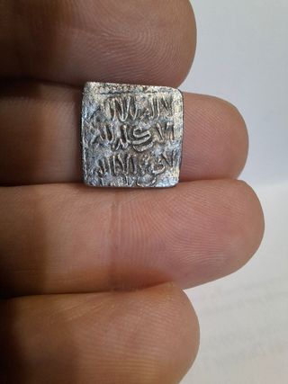 Moneda millares Antigua