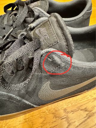 Nike SB Sneakers Negras Goma Marrón