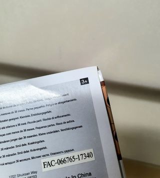 Funko Pacha n°358 Disney