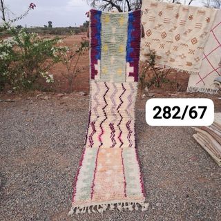 Tappeto da corridoio berbero