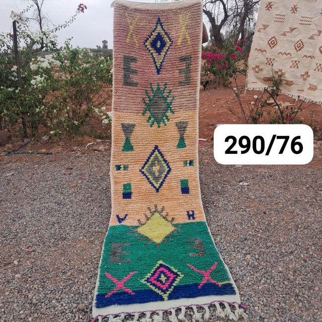 Alfombra pasillo bereber