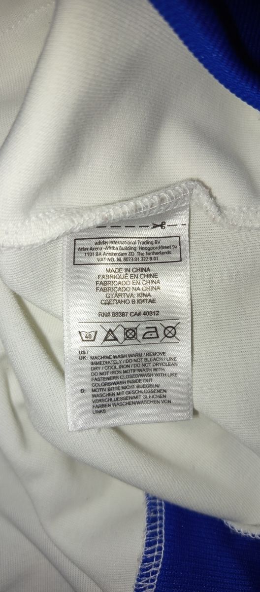 Chaqueta deportiva Adidas Kaká nº8 XXL como nueva