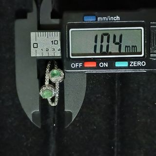 Anillo Esmeralda Natural Doble Aro