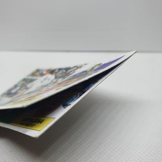Cromos Fútbol Butragueño / Santillana