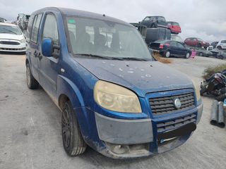 Despiece Fiat Doblo 2006
