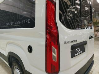 Maxus Deliver 9 Cíclope Mencía CAMPER 