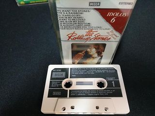 Cds, vinilos y cassettes en perfecto estado 