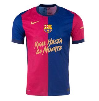 Camisetas Anuel AA