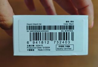 Xiaomi Watch S4 Negro/Plateado