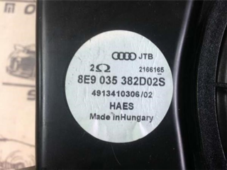 Subwoofer audi a4 b7 avant 8e9035382d