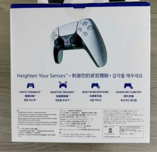 Mando DualSense PS5 Inalámbrico Blanco