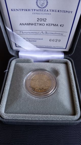 Chipre 2€ Conmemorativa  Proof