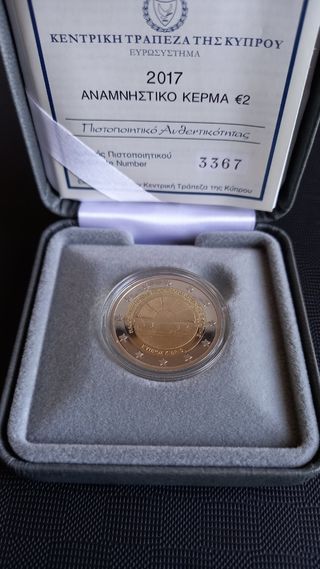 Chipre 2€ Conmemorativa  Proof