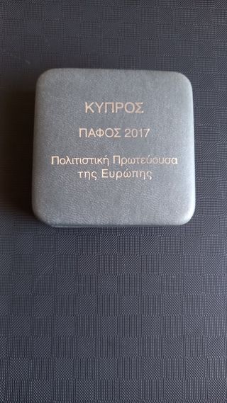 Chipre 2€ Conmemorativa  Proof