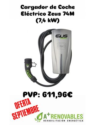 Cargador de Coche Eléctrico