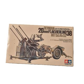 Lotto 3 modellini Tamiya : Sd.Kfz7, Flak88, Flak38