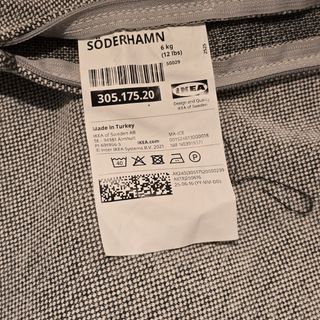 Funda cojín IKEA Soderhamn