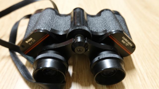 Prismáticos Printz 8x30