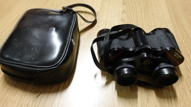 Prismáticos Printz 8x30