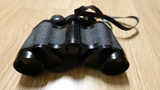 Prismáticos Printz 8x30