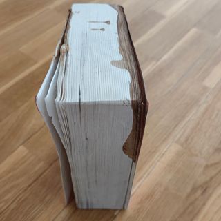 diccionario moderno chino-español. 外研社现代西汉汉西词典