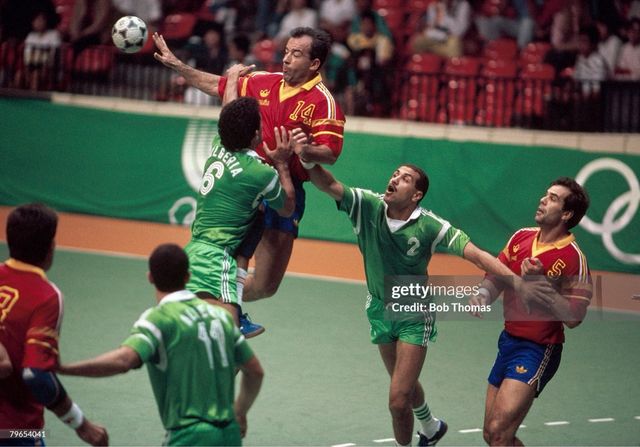 equipacion balonmano adidas olimpiada Seul 88