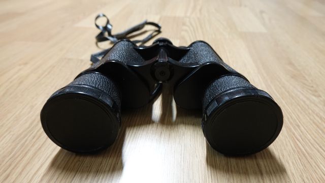 Prismáticos Boots Pacer 10x50 con funda