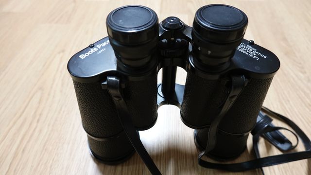 Prismáticos Boots Pacer 10x50 con funda