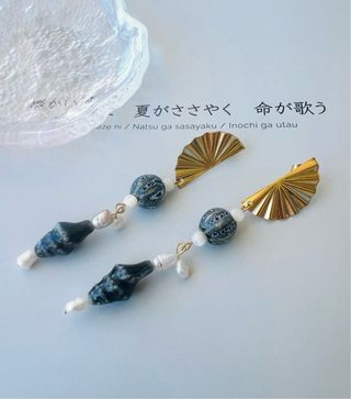 pendientes artesanos “Madama Butterfly”