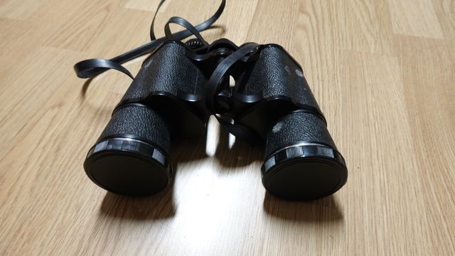 Prismáticos para el campo PLUS 16x50