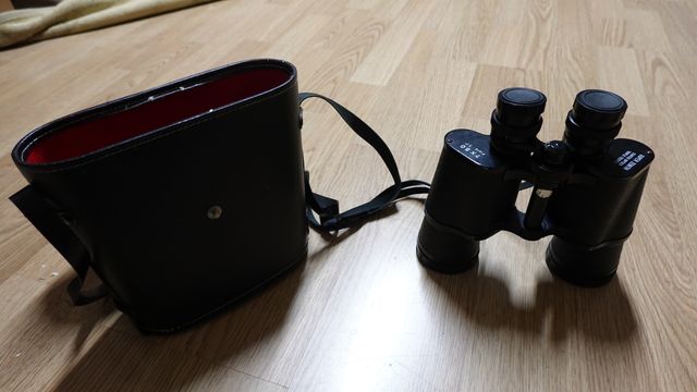 Prismáticos 7x50 Super Zenith