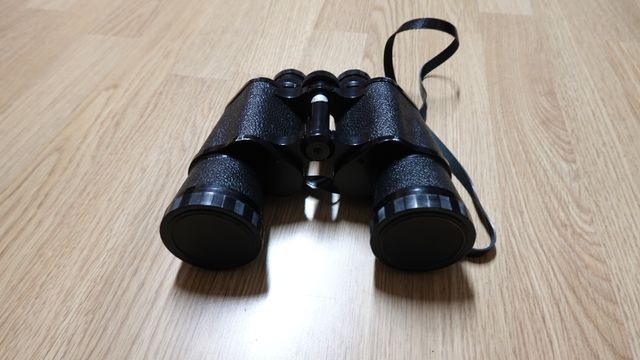 Prismáticos 7x50 Super Zenith