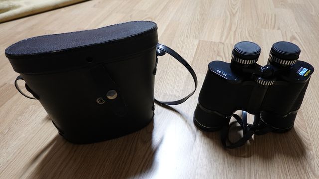 Prismáticos Halina 16x50 con funda