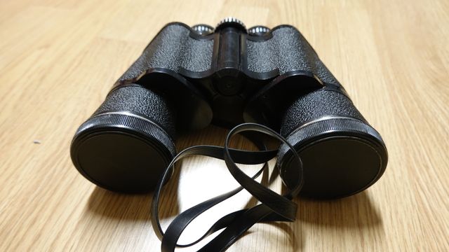 Prismáticos Halina 16x50 con funda