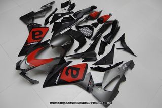 Carenado Avdb APRILIA RSV4 1000 / 1100 2015 - 2020