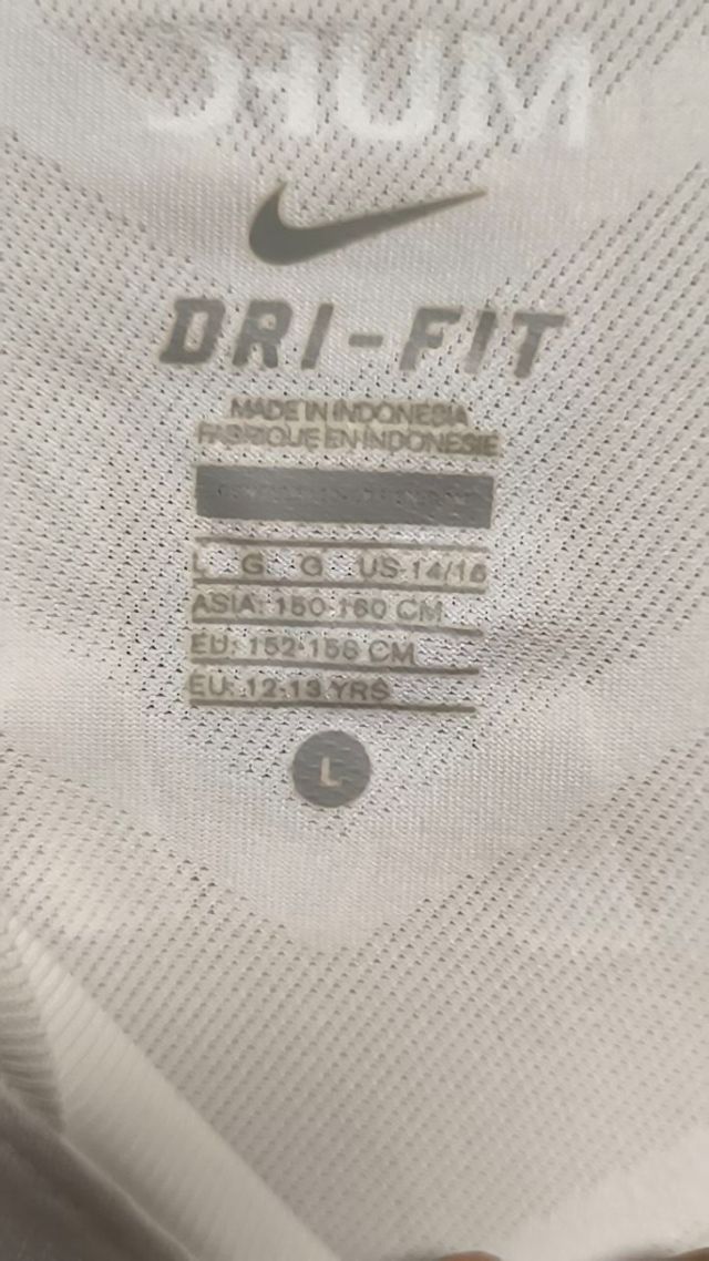 Camiseta Manchester United Niño Blanca