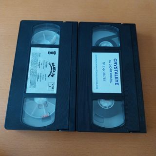 Lote 2 VHS: Canta Tu y Crystaleye